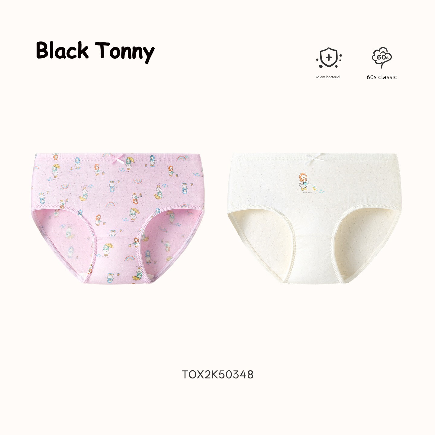 Cotton Antibacterial Little Black Tony Girl's Underwear — 8