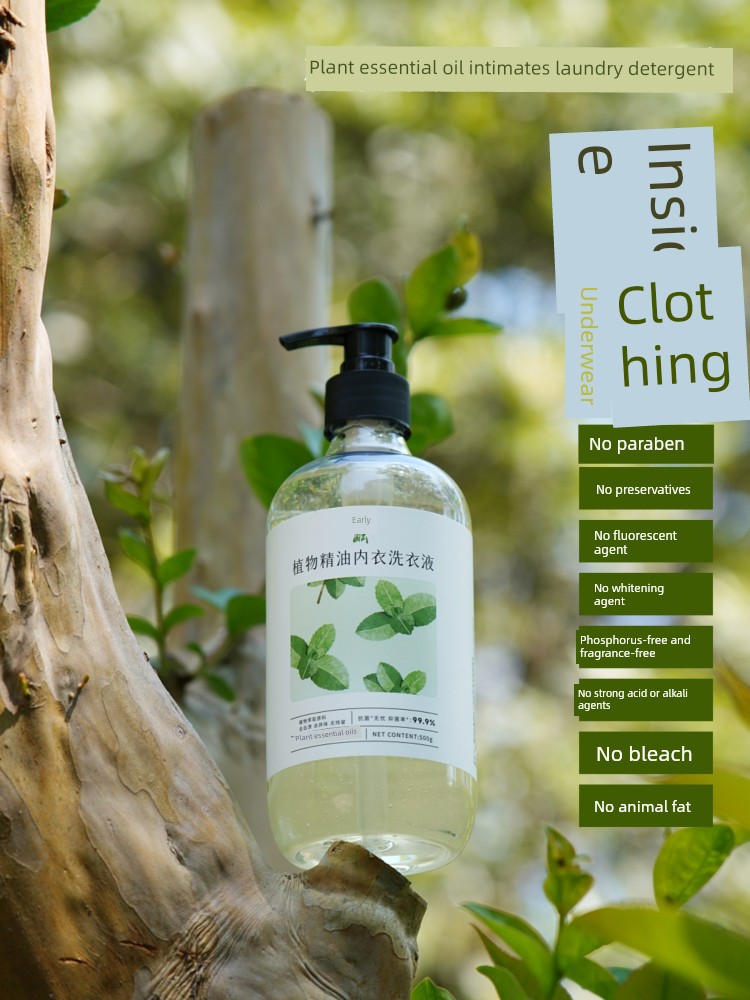 [No Additives] Plant Essential Oil Laundry Detergent for Underwear, 0 Additives for Health, Suitable for Pregnant Women and Sensitive Skin, 500ml