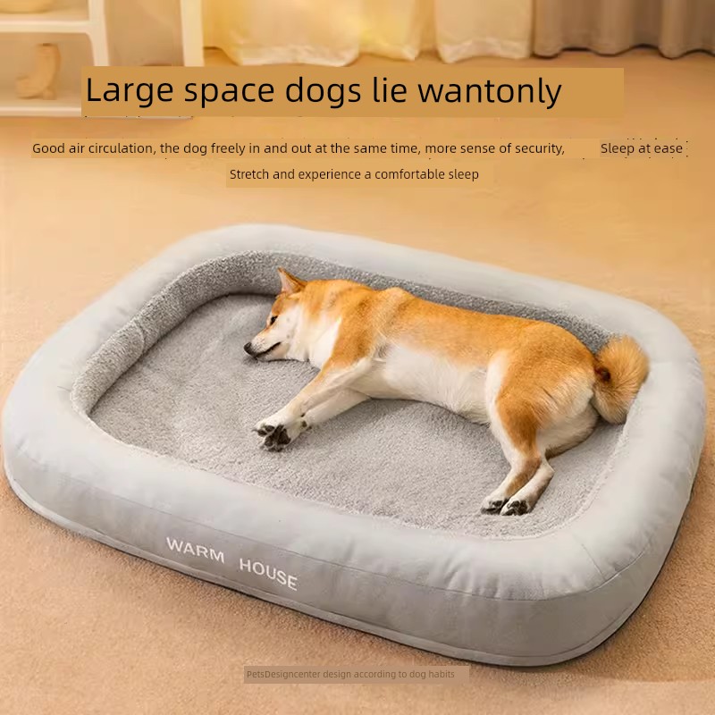 冬暖夏涼四季通用狗狗床可拆洗寵物沙發舒適透氣貓窩