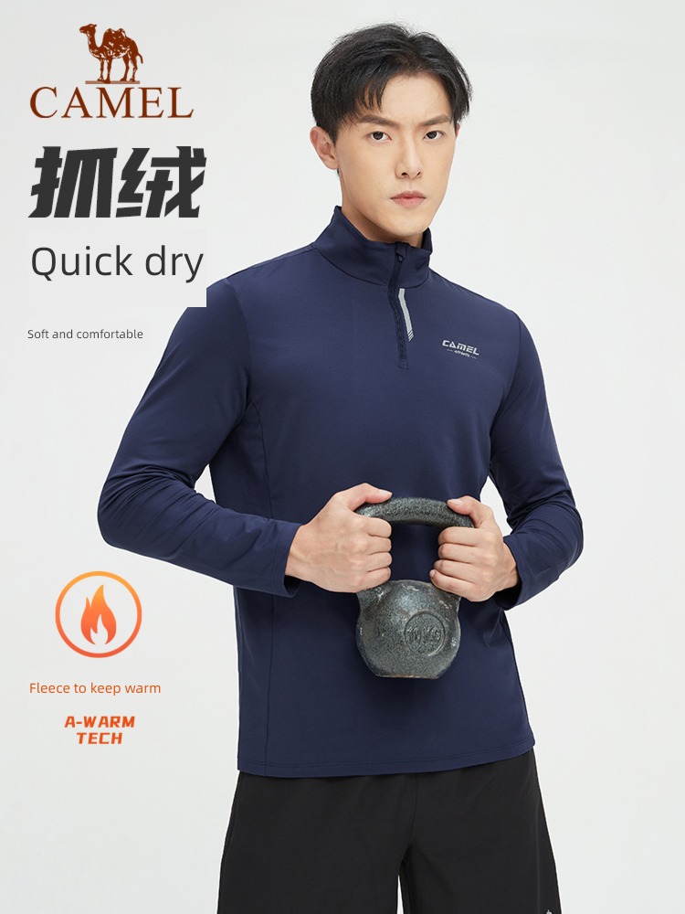 camel female autumn Long sleeve Quick drying shirt Fitness wear