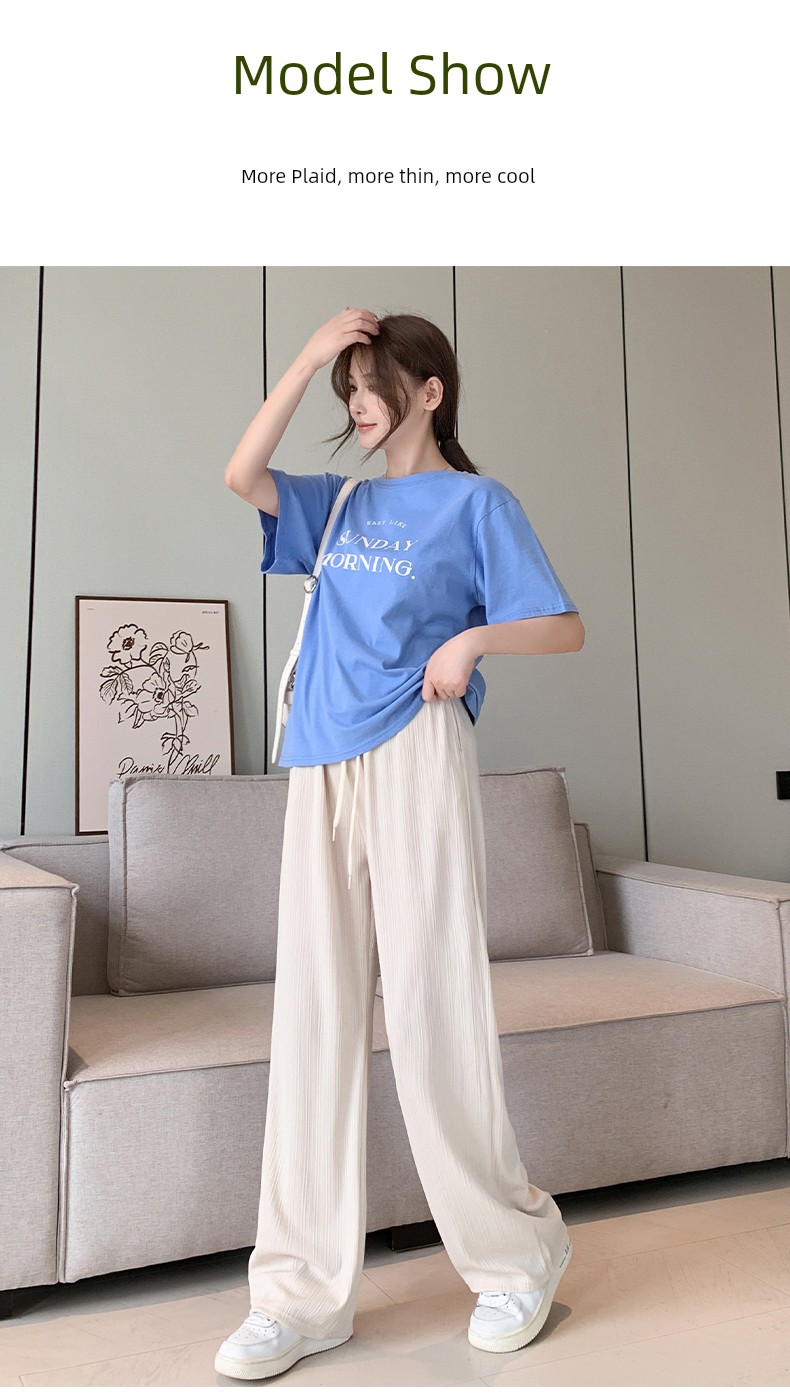 Pregnant Women's Pants Loose Pants Summer Thin Outwear Ice Silk Casual Pants Straight-Leg Pants Loose Anti-Mosquito Leggings Summer Wear — 16