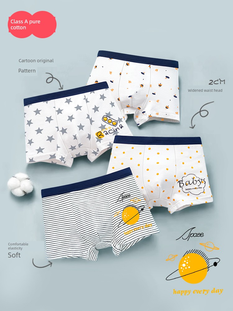 Pure Cotton Class A Boy Four Corners New Arrival Children's Underwear