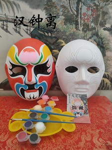 New DIY Blank Patterned Face Mask Fox Face Mask White Blank Activity Handmade Material Kit Wearable