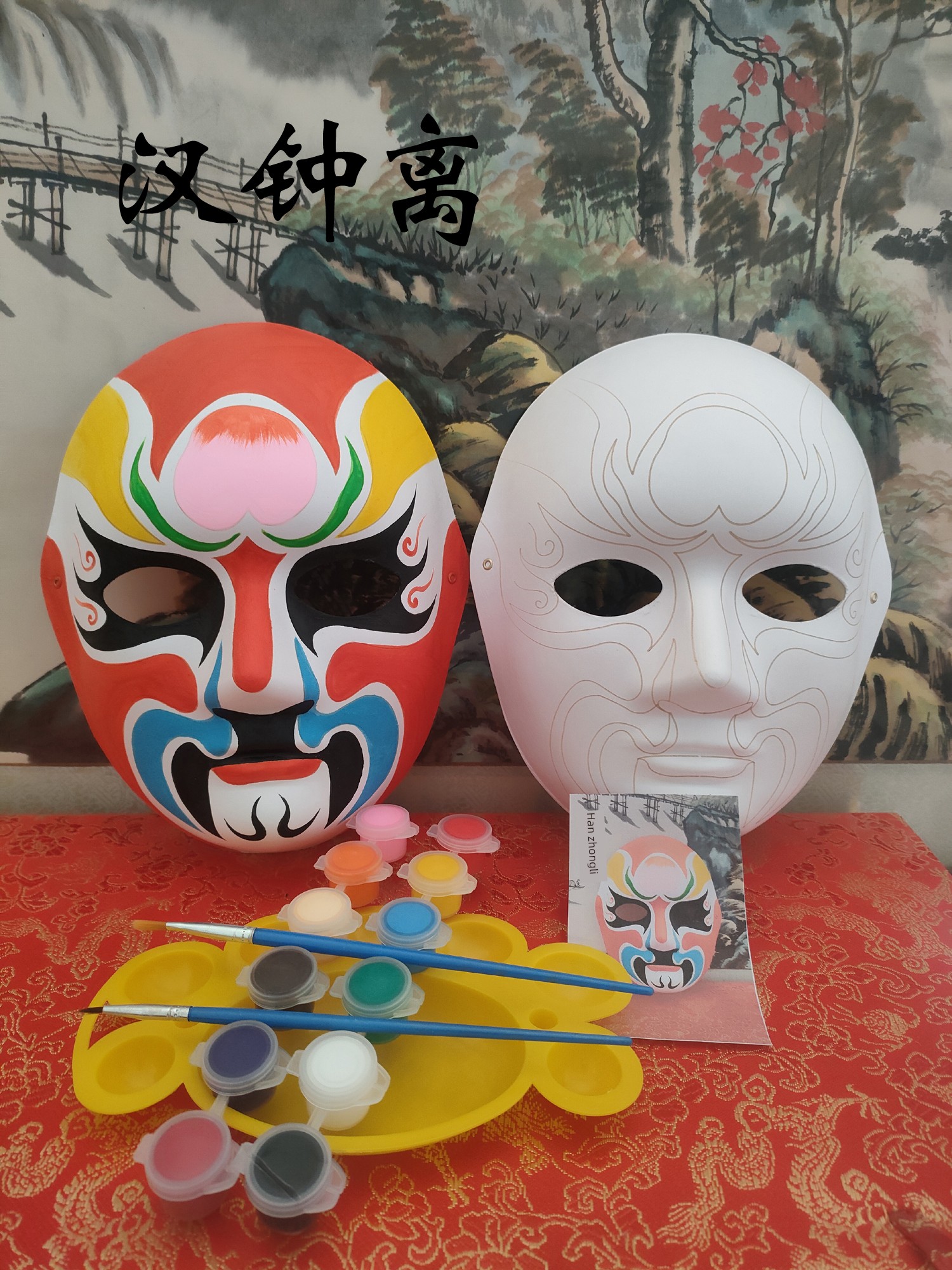 New DIY Blank Patterned Face Mask Fox Face Mask White Blank Activity Handmade Material Kit Wearable