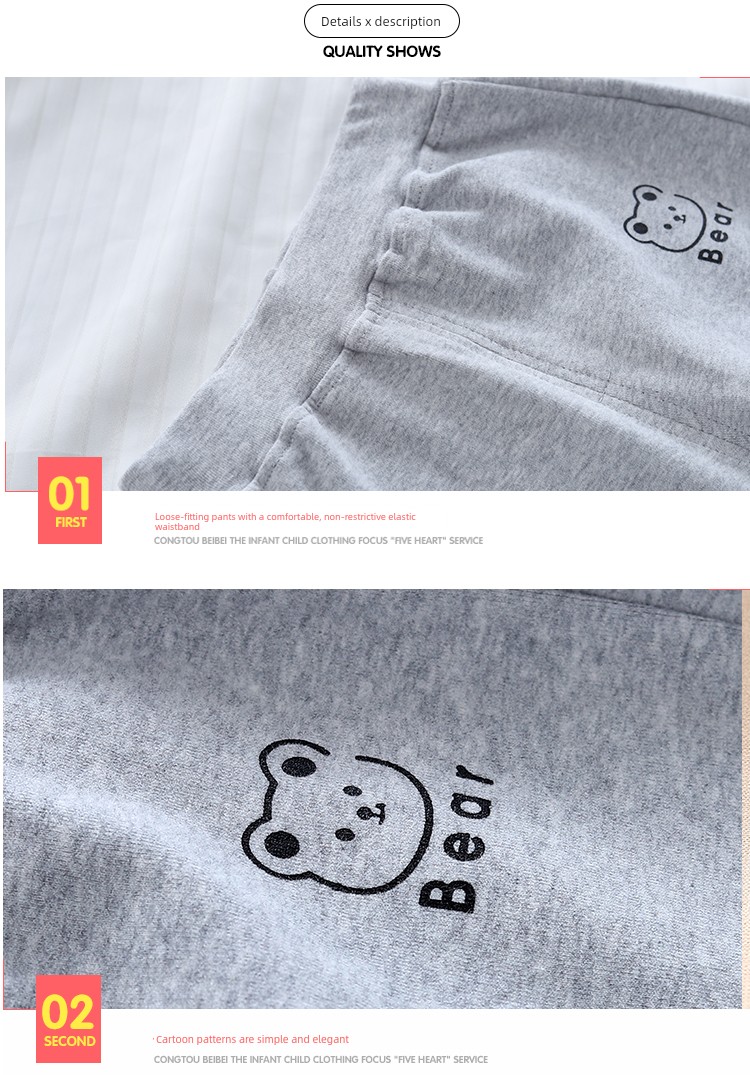 Baby Pants for Spring and Autumn, Pure Cotton, Suitable for Boys and Girls, Children's Sports Pants, Infant and Toddler Fall Outfit, Separate Long Pants — 9