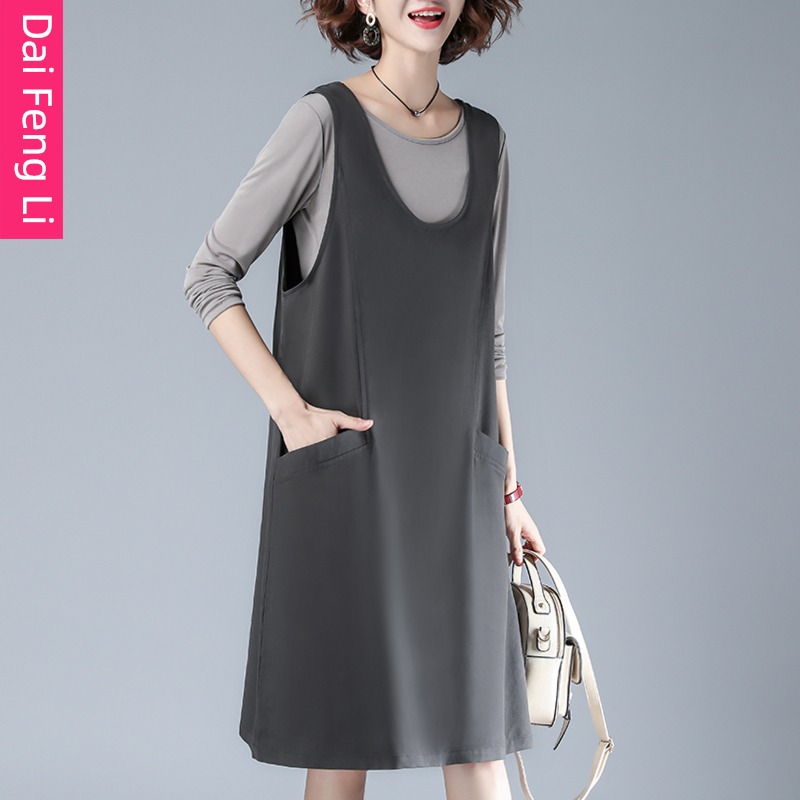 ma'am leisure time spring and autumn Big size easy fashion Dress