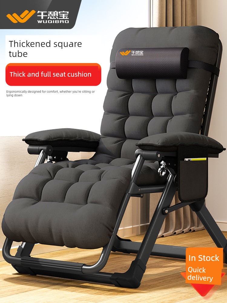 Nap Chair Folding Recliner for Lunch Break, Balcony Chair with Backrest, Office Nap Chair, Home Leisure Chair, Special Chair for the Elderly