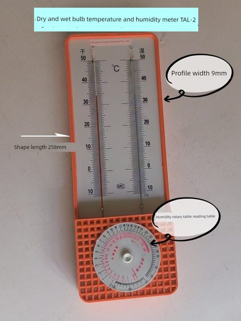 Factory direct sales wall-mounted high-precision pointer hair temperature hygrometer WS-T1 storage dry and wet bulb temperature meter