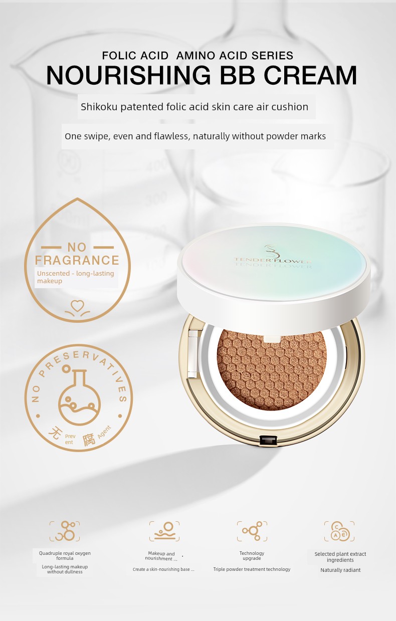 German Nenfu Folic Acid Air Cushion Bb Cream Concealer Isolation Foundation Liquid Special Skincare Product for Women Preparing for Pregnancy Cosmetics — 13