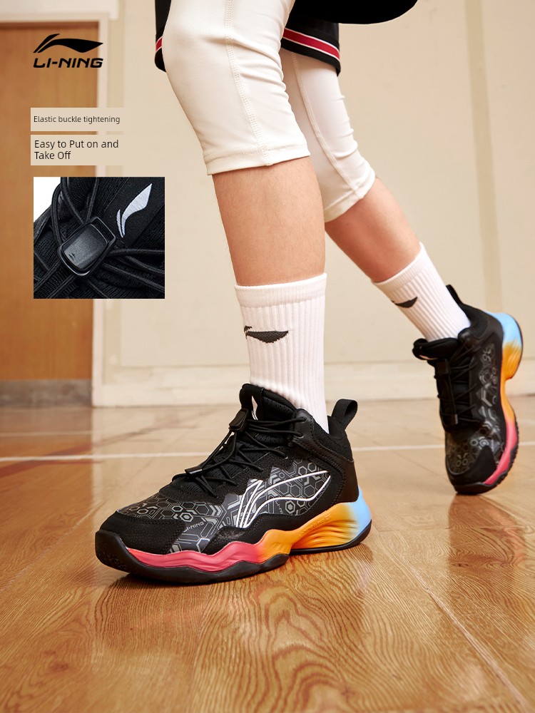 Li Ning Pioneer Children's Professional Training Basketball Shoes 2026 New Autumn Boys' Shoes Girls' Youth Sports Shoes