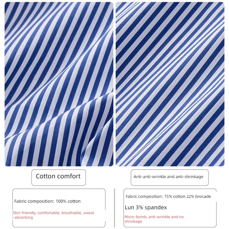 blue Long sleeve formal wear Lay a foundation Inner lap stripe shirt