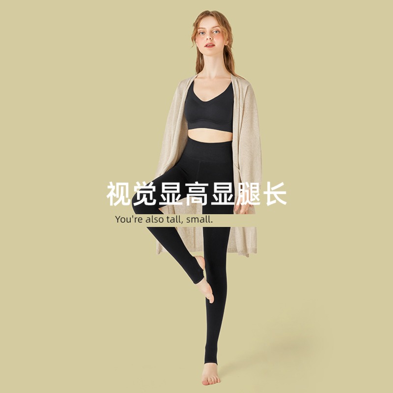 spring and autumn Thin money Plush black pressure Thin legs Leggings