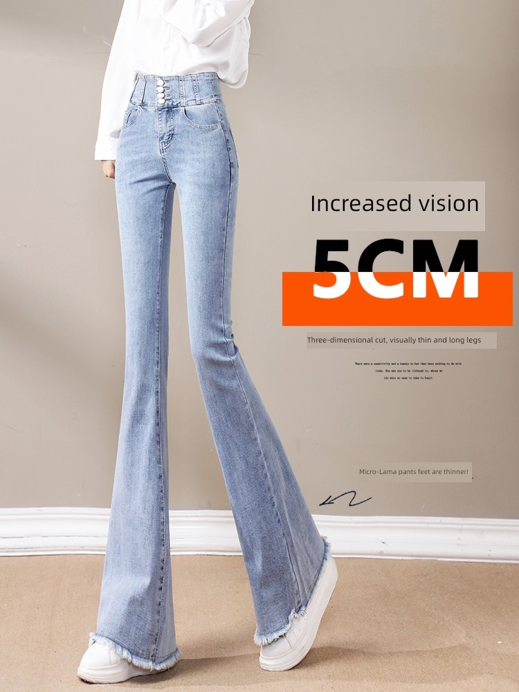 Super high waist Microla spring and autumn winter lengthen Jeans