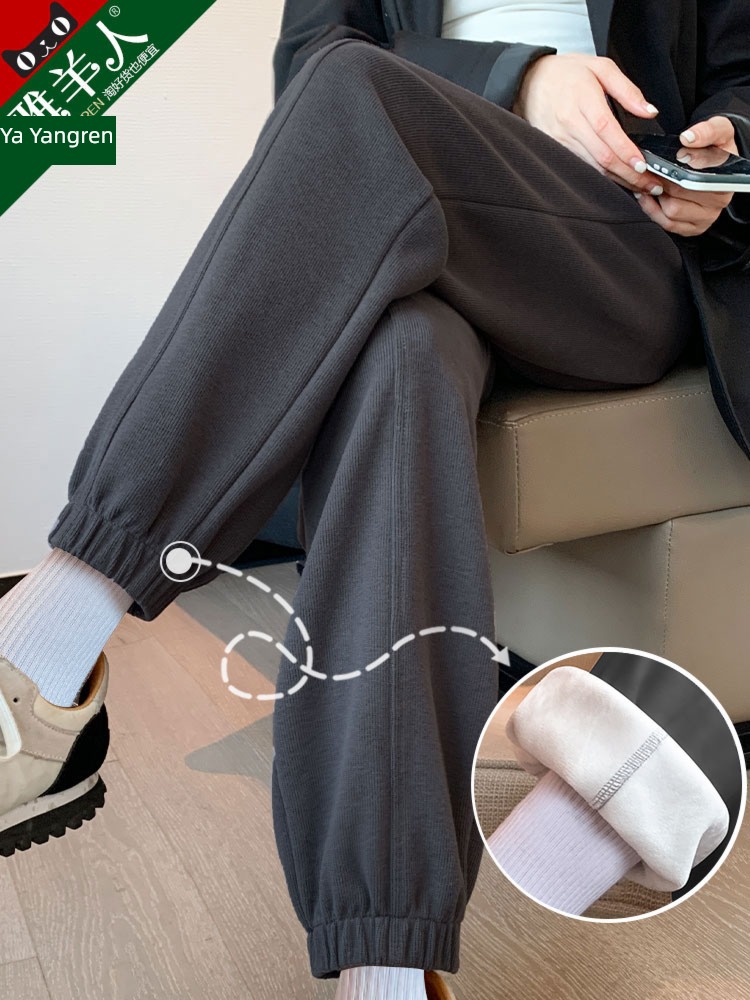 Autumn and winter little chap leisure time thickening Sports pants