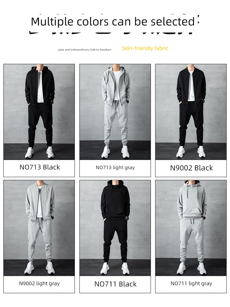 NGGGN Spring and Autumn man leisure time Sports suit