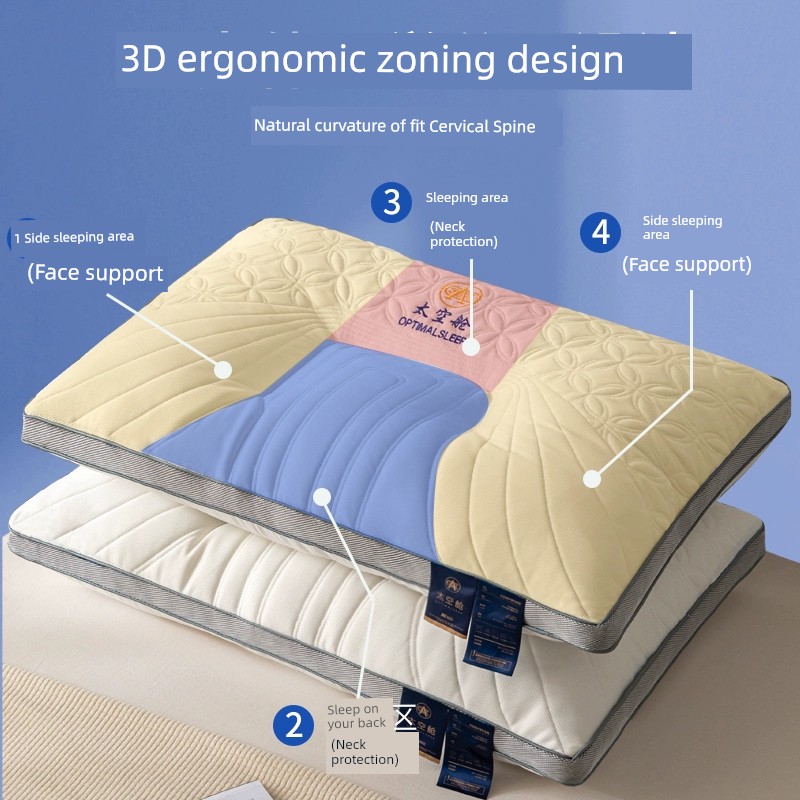 泰國乳膠枕頭一對天然橡膠記憶單人枕宿舍學生護頸椎枕芯助睡眠