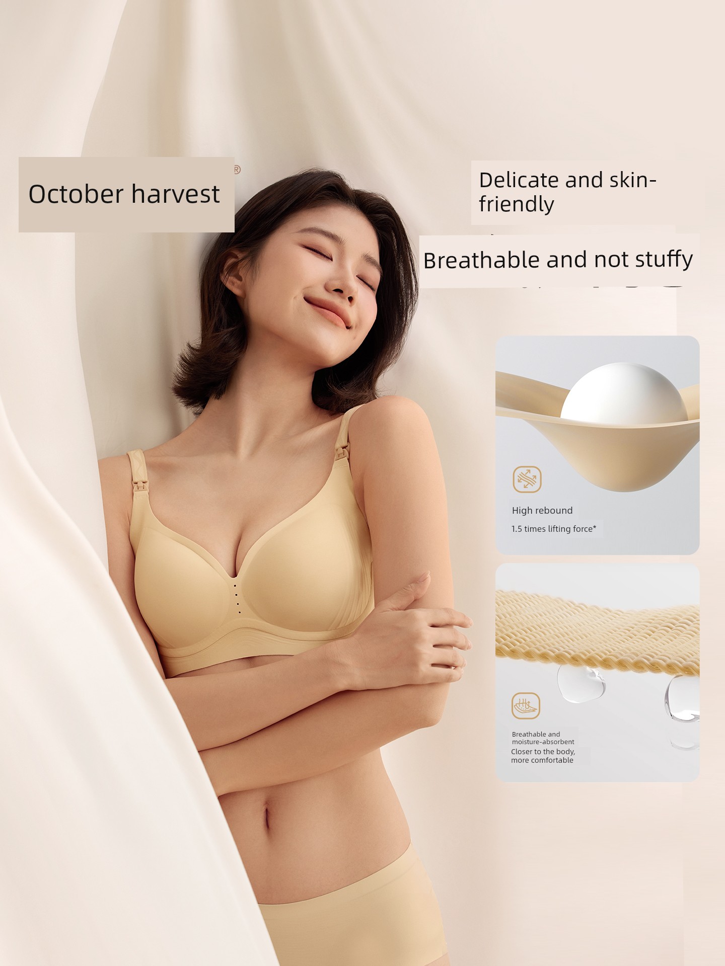 October Crystal 6D Zero-Gravity Anti-Gravity Maternity Bra Postpartum Nursing Bra Thin Breathable Large Size Anti-Sagging Underwear — 3