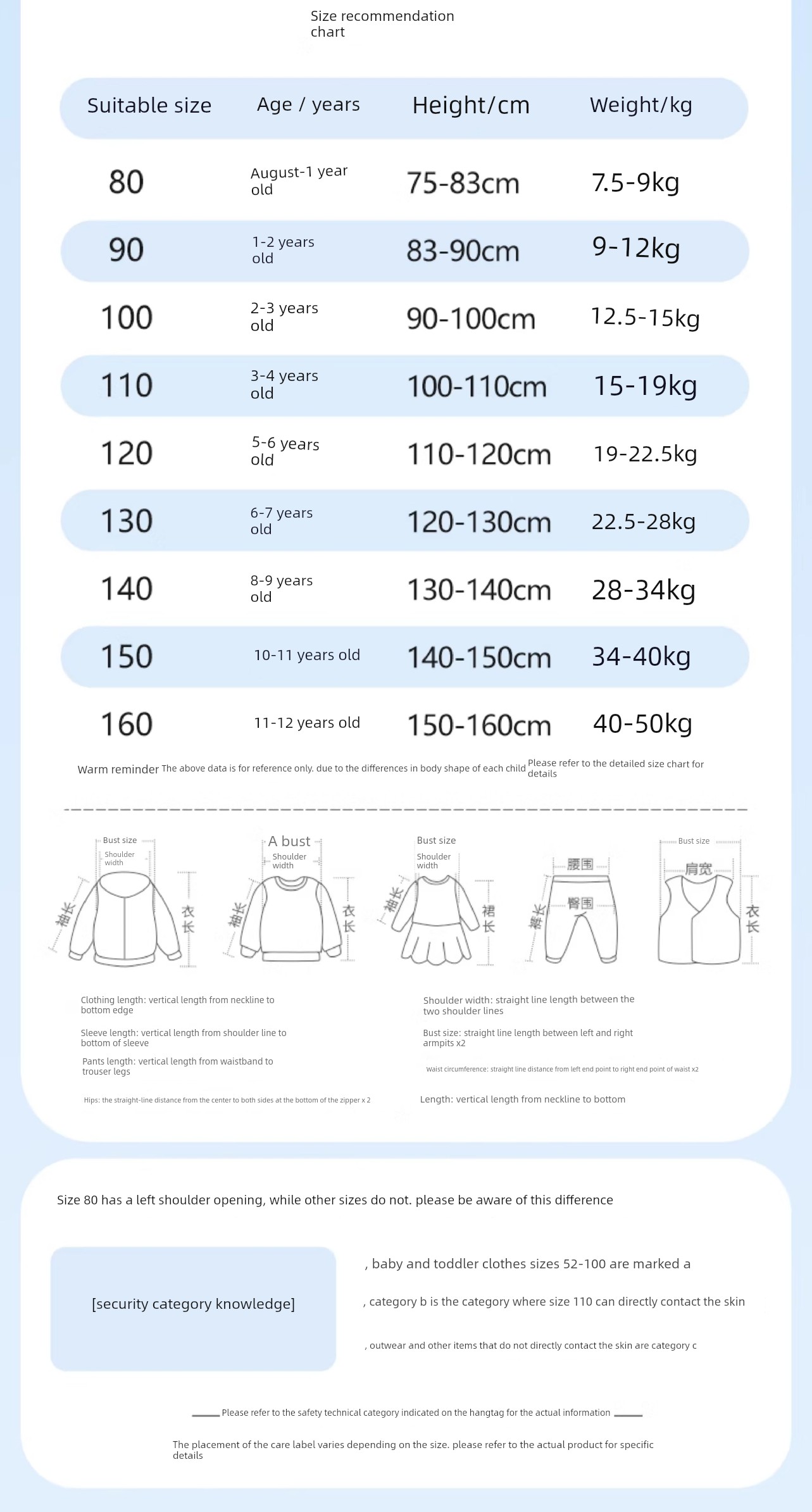 Jeanswest Boys' Short-Sleeved T-Shirt, Pure Cotton Summer Clothing, Boys' Tops, Children's Clothing, Big Kids' Clothing, 2026 New Summer Style — 15