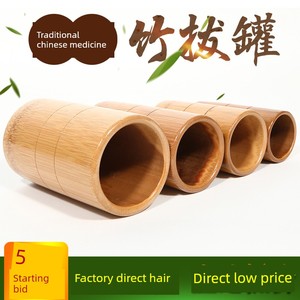 Single Bamboo Bamboo Circular Flue Bamboo Can Cupping Household Cover Beauty Salon Traditional Chinese Medicine Health S