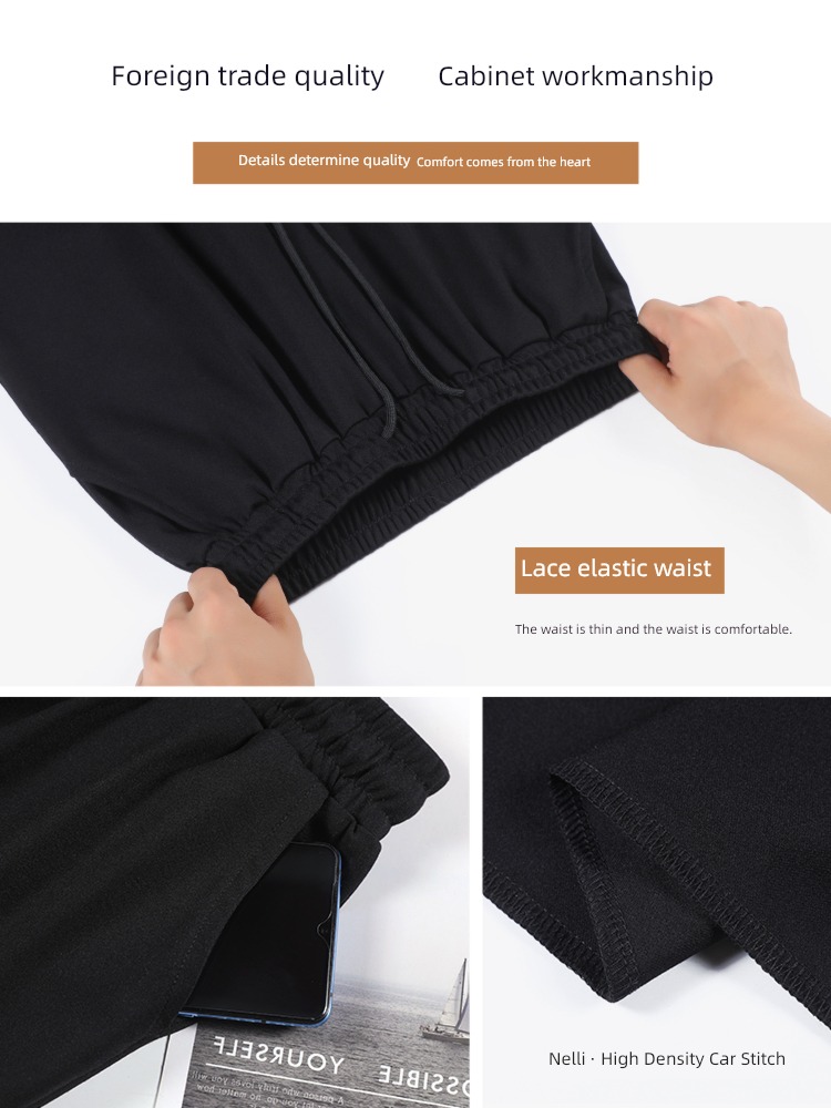 Tie one's feet High waist easy Show thin Big size leisure time Sports pants