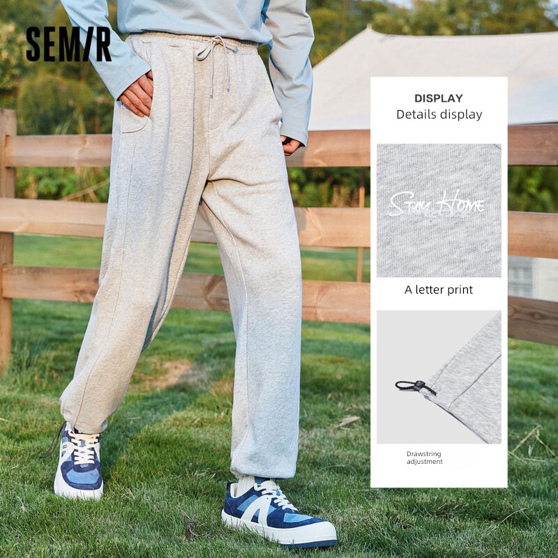 sweatpants  Senma grey Tie one's feet knitting tide Casual pants