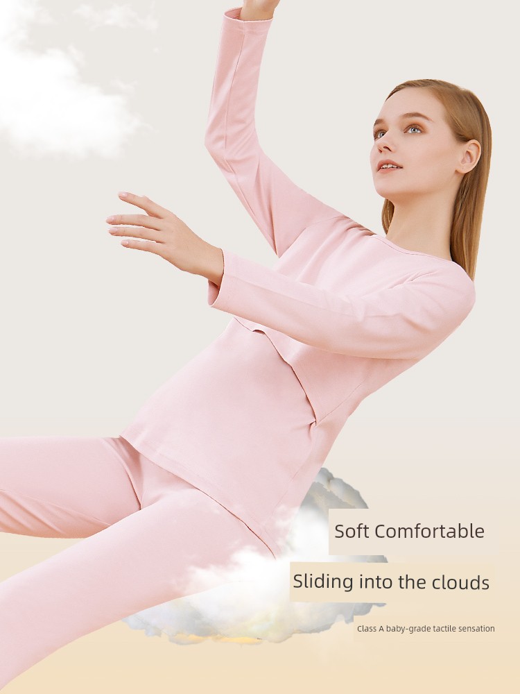 Maternity Autumn Clothes Set, Pure Cotton Sweater, Autumn and Winter Thermal Underwear, Nursing Pajamas, Postpartum Clothing, Loungewear — 2