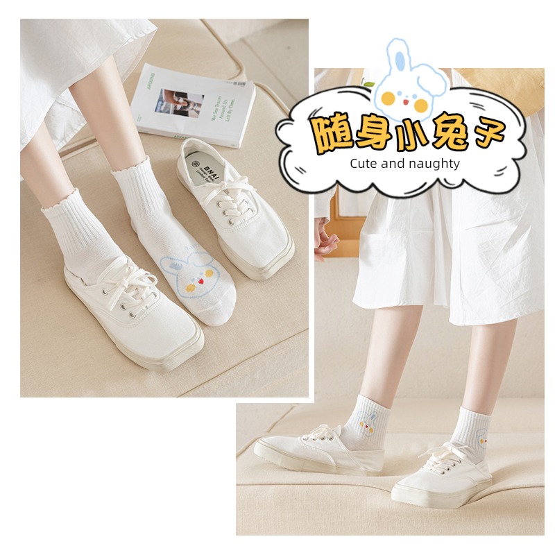 Hosiery children pure cotton Deodorization Absorb sweat fresh Sweet Socks