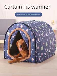 Cat Nest Winter Cold-Proof Outdoor Closed Sleep Kennel