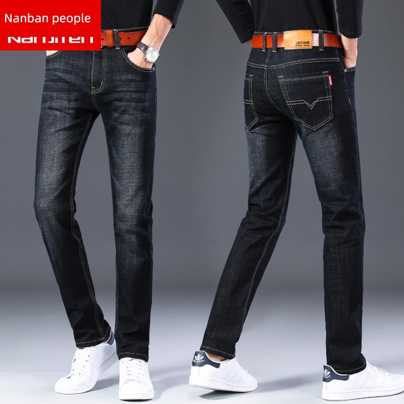 NGGGN Straight cylinder easy winter thickening Jeans