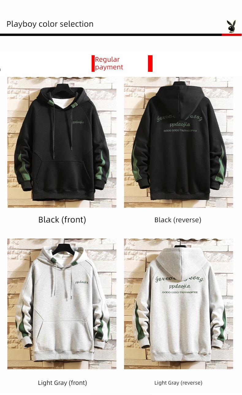 dandy ins leisure time Autumn and winter teenagers Sweater