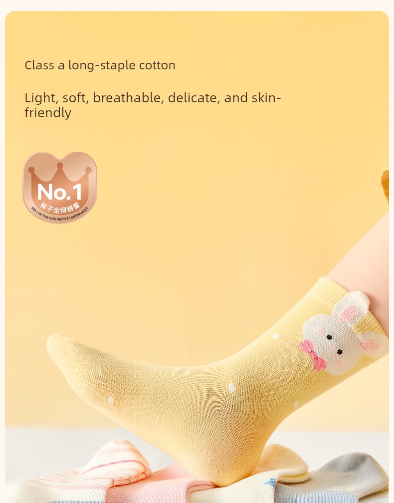 Children's Socks, Pure Cotton Socks, Girls' Baby Autumn Thin Breathable Long Socks, Little Girls' High Tube Autumn Cotton Socks, Kidsren's Socks — 3