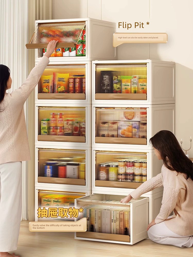 日式風格簡約塑料收納櫃客廳落地抽屜式零食櫃藥品儲物櫃海興夾縫整理櫃