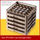 Bozi cake frame cup box beer basket goblet box hotel special red wine glass storage basket storage frame glass holder