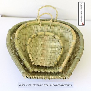 Bamboo Woven Dust Pan Dustpan Bamboo Sieve Bamboo Products Rice Washing and Draining Drying Storage Basket Hot Pot Shop