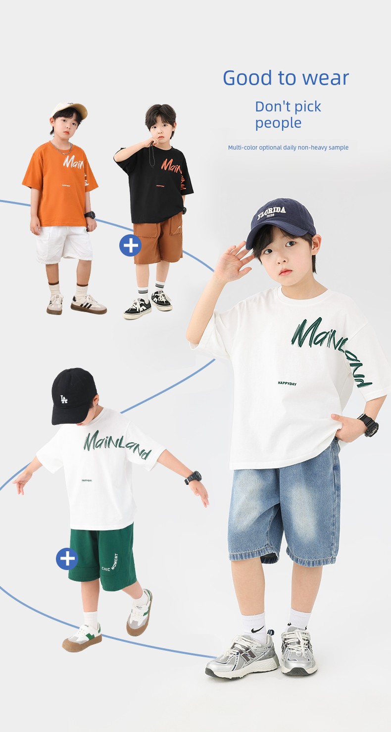 Left West Short Sleeve Cool Boy Cool Handsome Children's Summer Clothing — 16