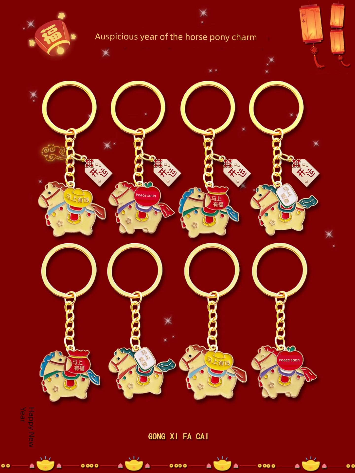 Get Rich Immediately Pony Keychain Creative Cartoon Bag Pendant New Year Gift New Year Small Gift Student Reward