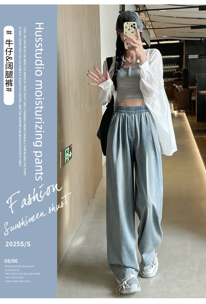 Girls' Jeans Autumn 2026 New Style Children's Straight Wide-Leg Pants for Older Girls Long Pants Spring and Autumn Pants for Middle School Students — 11