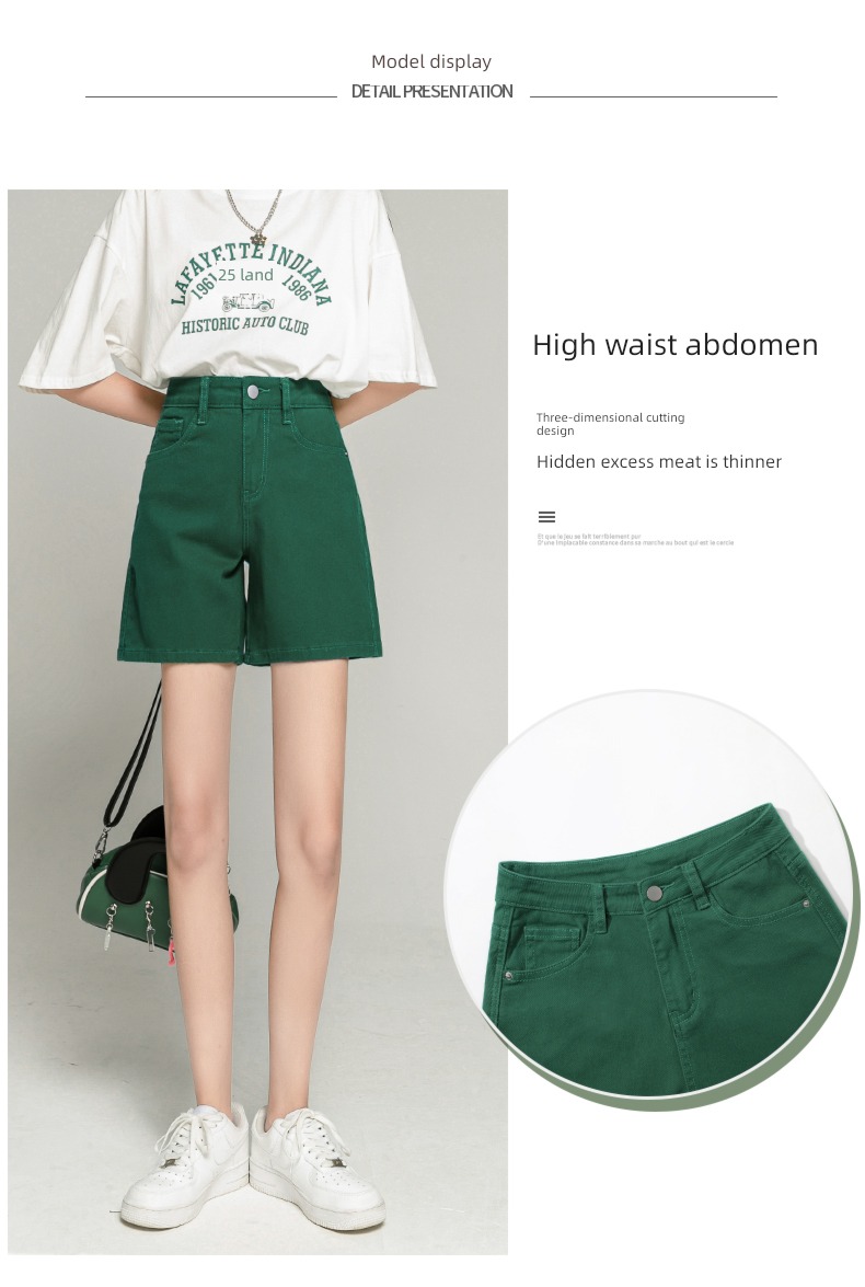 2022 The new High waist leisure time green Denim shorts