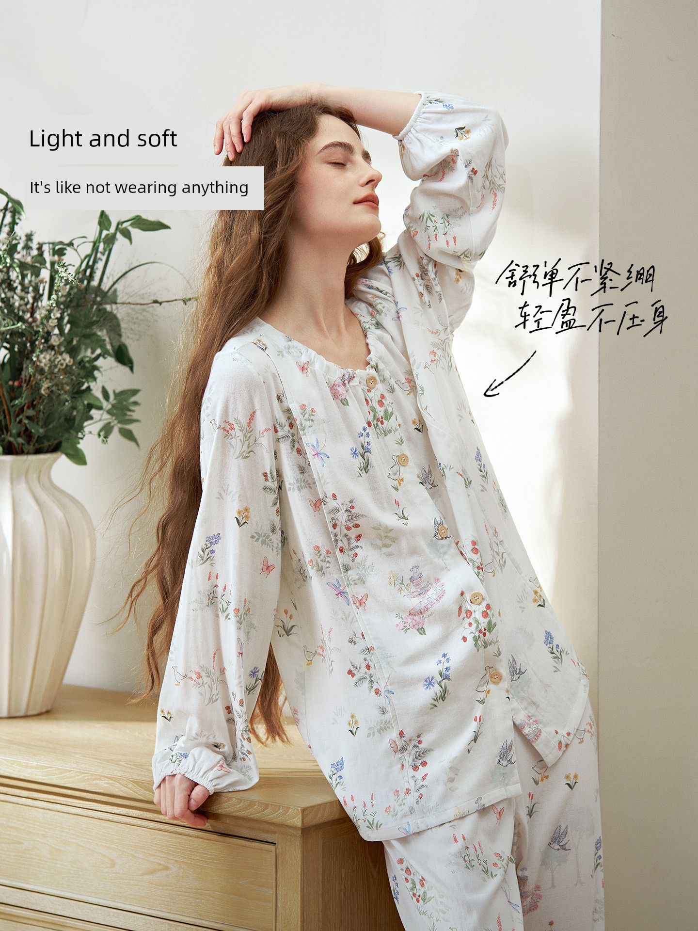 Manxi Autumn and Winter Maternity Nursing Pajamas Elastic Silk Linen Cotton Light Grass Green Mambo Postpartum Maternity Wear Homewear Set — 3