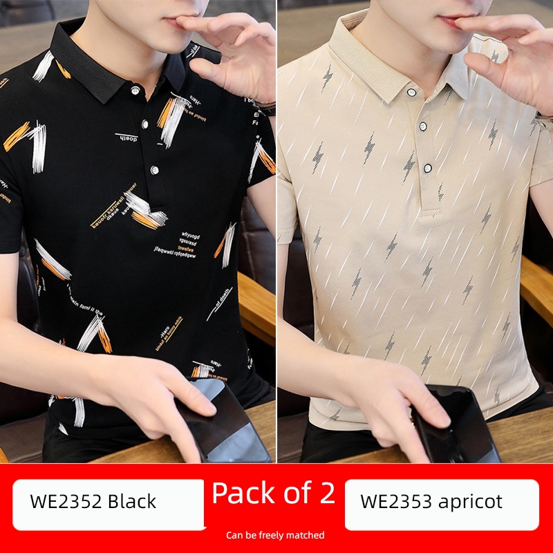 man Short sleeve Put on your clothes Body Collar Polo shirt