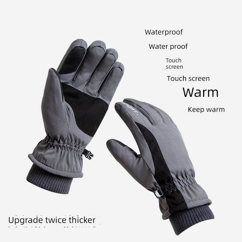 skiing winter man outdoors Electric vehicle waterproof glove