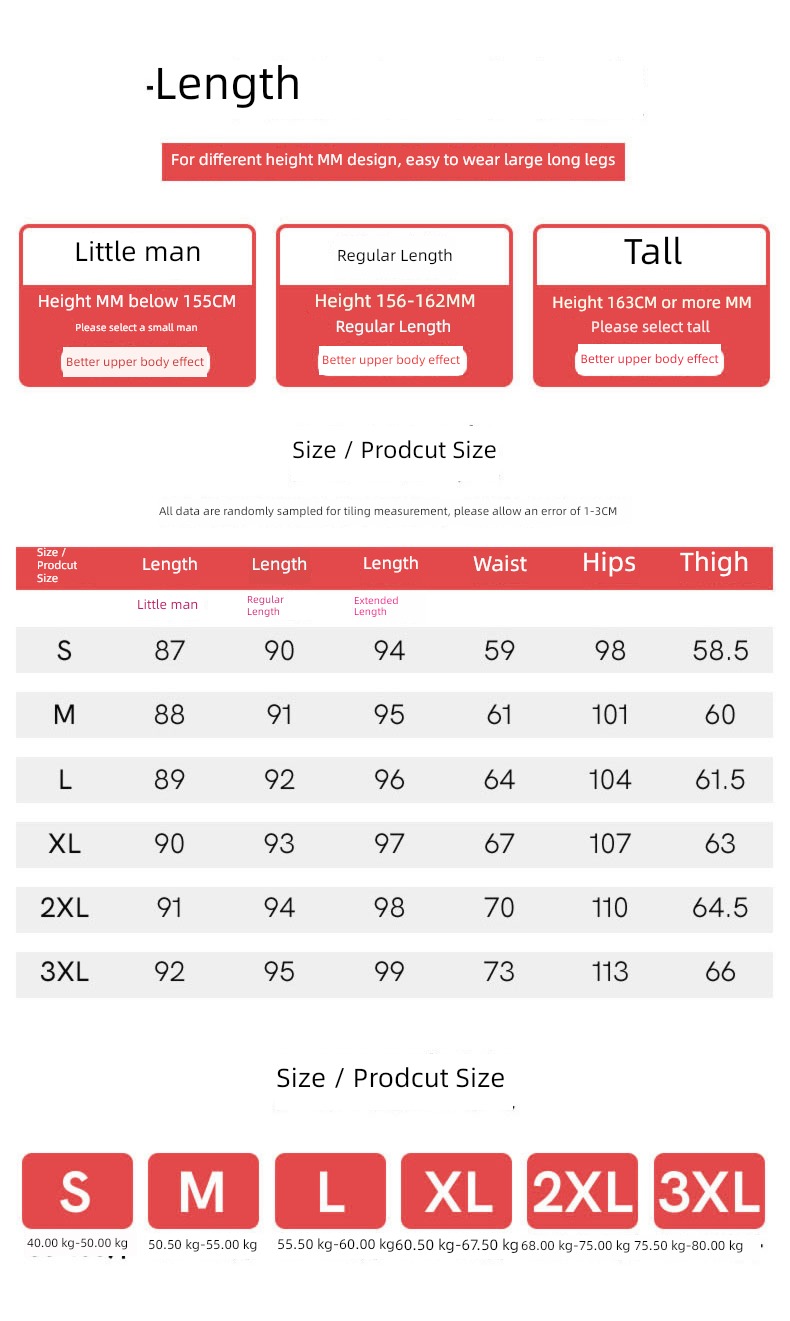 son Autumn and winter thickening keep warm leisure time Tie one's feet Guard Sports pants