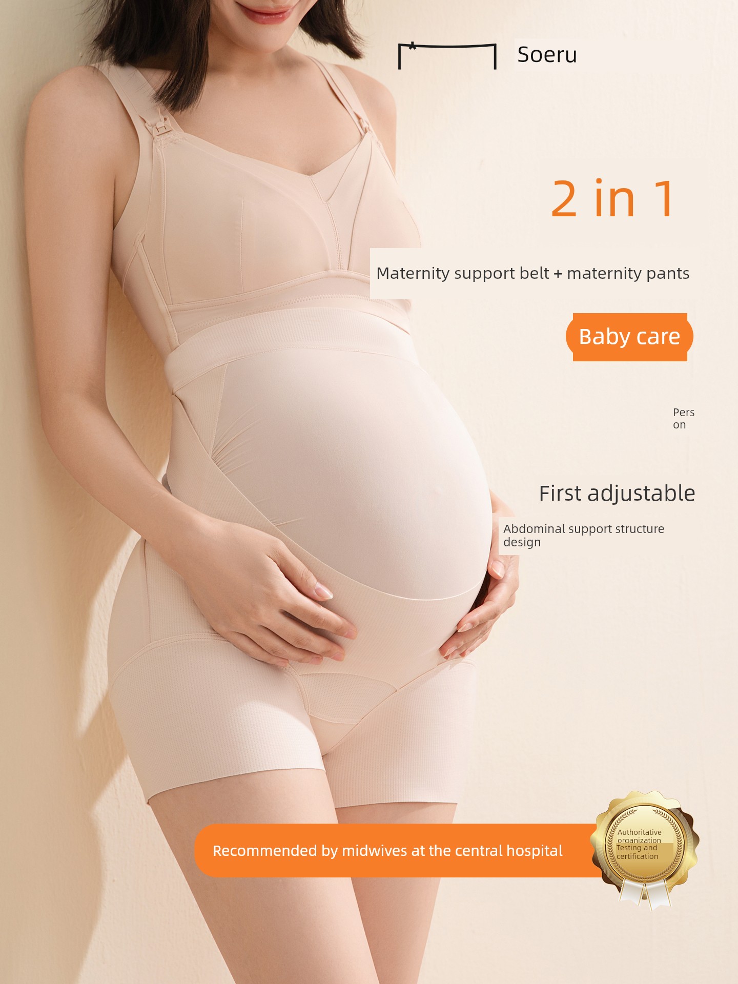 Maternity Leggings Safety Pants That Don'T Tighten the Belly during Pregnancy, Mid and Late Pregnancy Underwear with Belly Support Belt Two-In-One