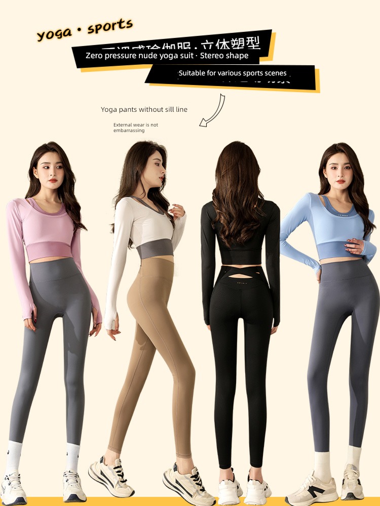 motion Bodybuilding major Quick drying Autumn and winter Yoga clothes
