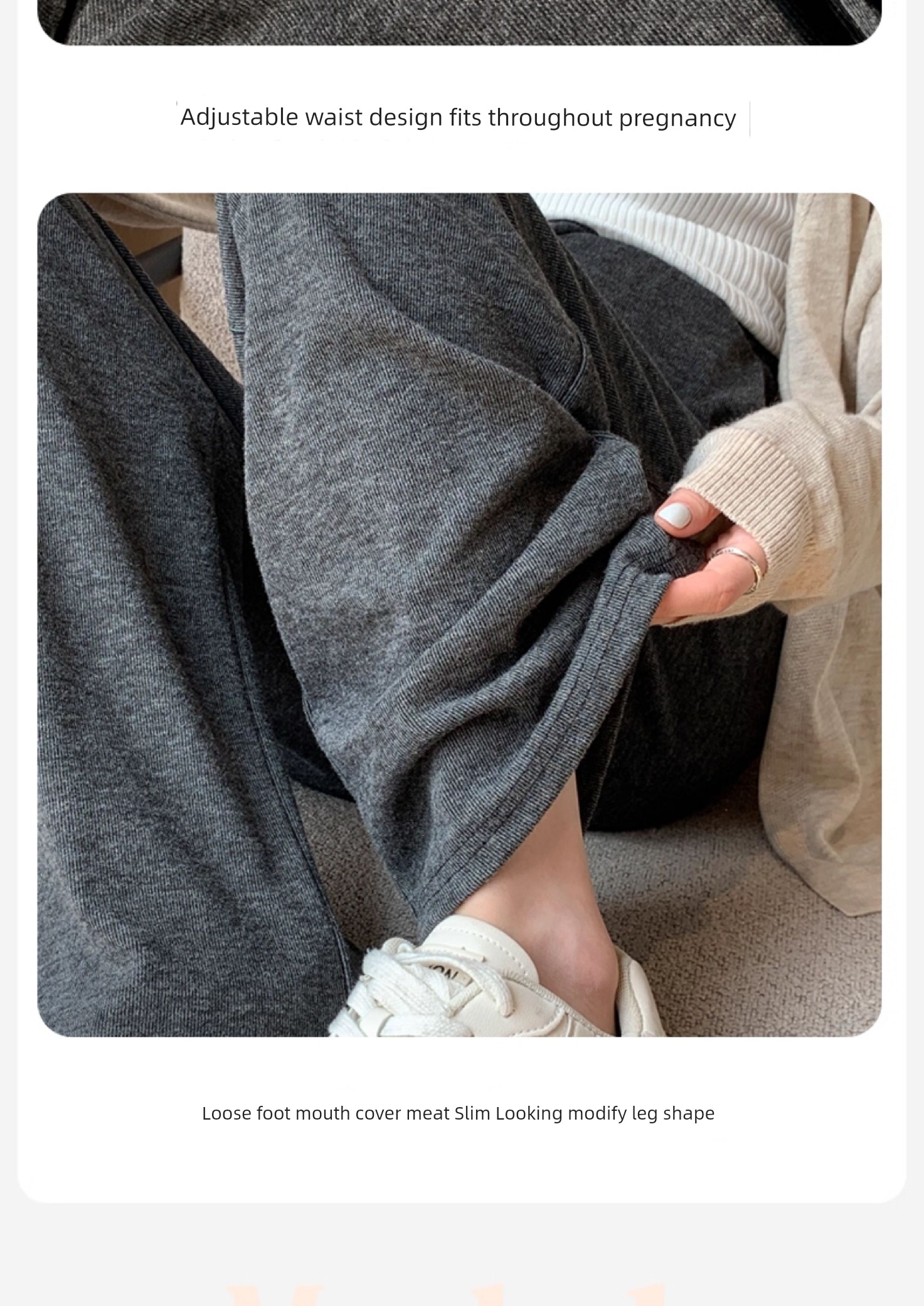 Autumn and Winter Outer Wear Thickened No Belly Support Pregnant Women's Pants — 18