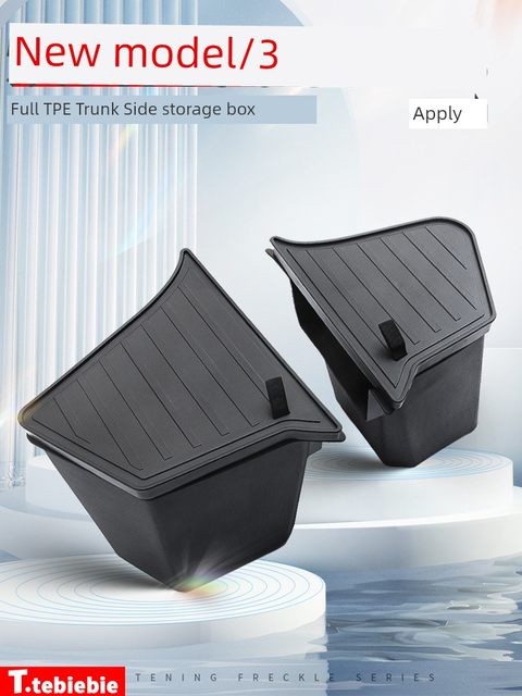 Suitable for Tesla's new version of Model 3/Y trunk storage box side edge storage bucket modification accessories