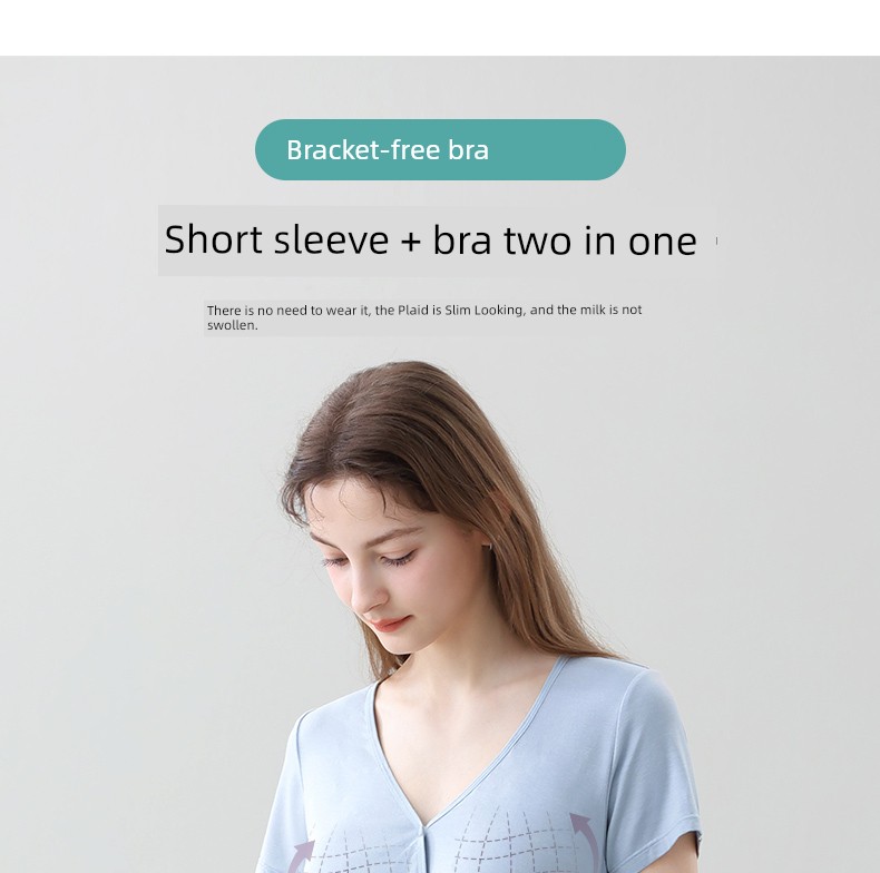 Modal Thin Suit Short Sleeve T-shirt with Chest Pad — 15