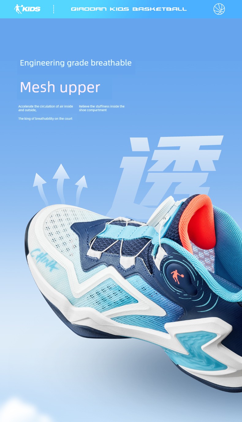 Jordan Boys' Basketball Shoes, Mesh Breathable, 2026 Summer New Model, Elementary School Students' Knob-Lock Combat Boots, Children's Sports Shoes — 5