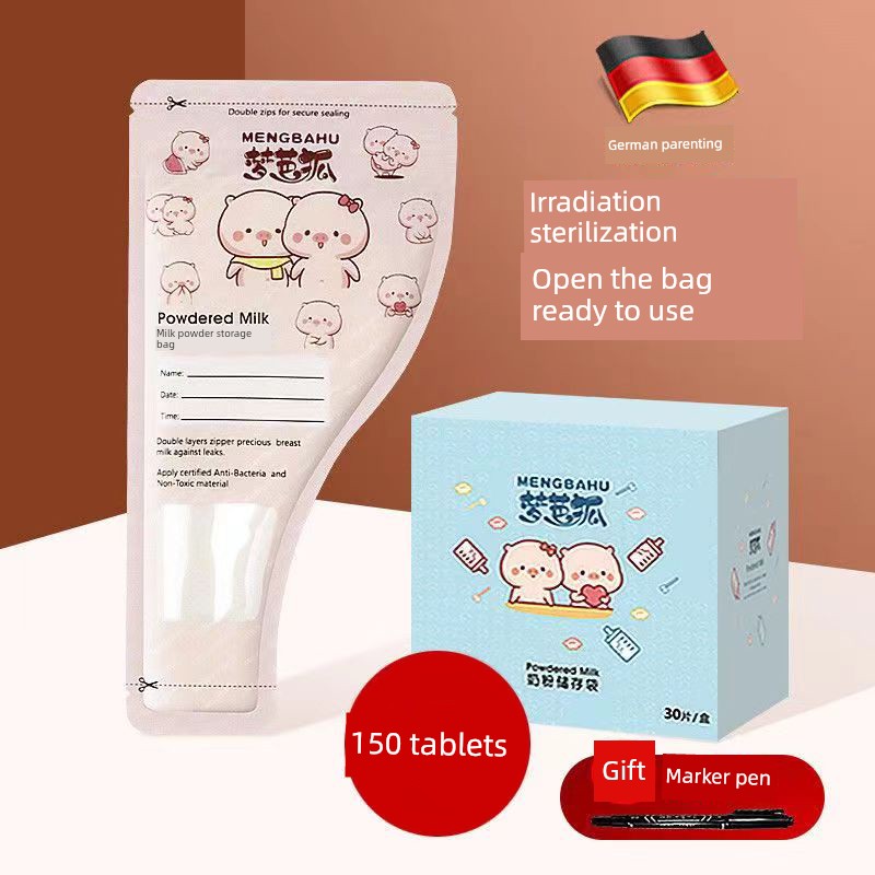 150 Pieces Disposable Portable out Milk Powder Bag — 1