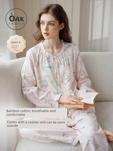 Oak Family Women's Home Wear Bamboo Cotton Mugwort Postpartum Clothing Set Summer Sweat-Absorbent Breathable Nursing Paj